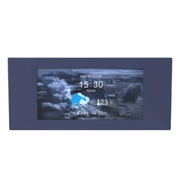Thermaltake 6.0" TFT-LCD Panel Kit for View 600 TG 1480x720 Resolution - Future Dusk