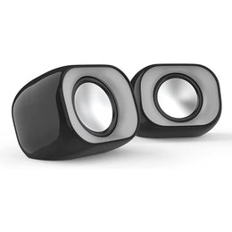 HP DHS-2111 Wired Speaker