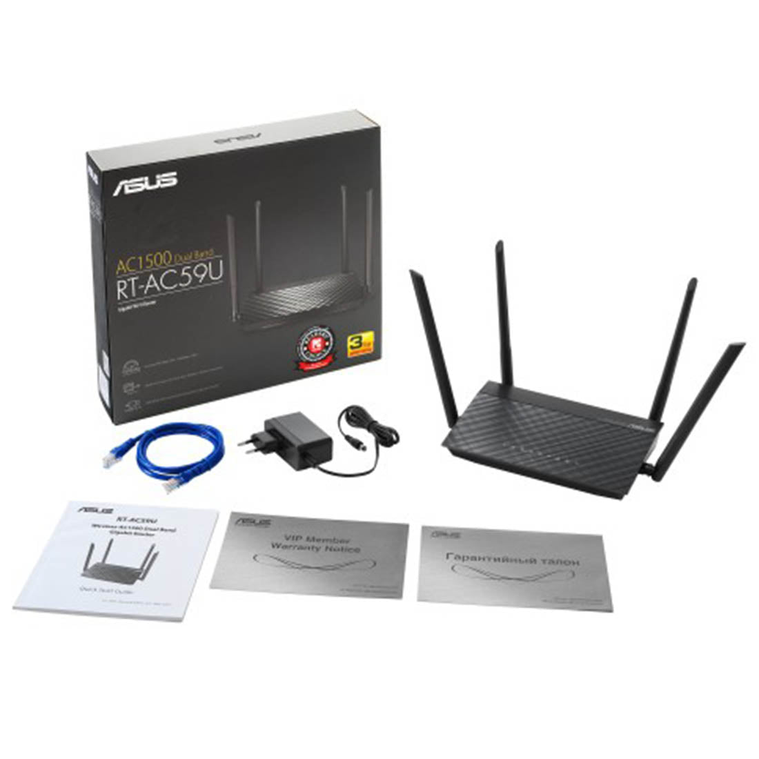 ASUS RT-AC59U Dual Band Gigabit WiFi Router with MU-MIMO and Parental Controls