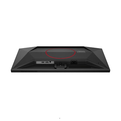 AOC 24G4E 23.8" 1080P FHD 180Hz 0.5ms IPS Gaming Monitor