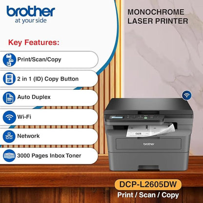 Brother DCP-L2605DW Multifunction Dual Band WIFI Duplex Printer