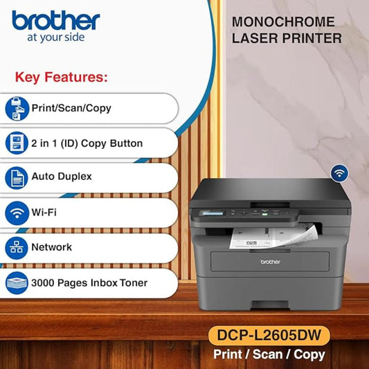 Brother DCP-L2605DW Multifunction Dual Band WIFI Duplex Printer