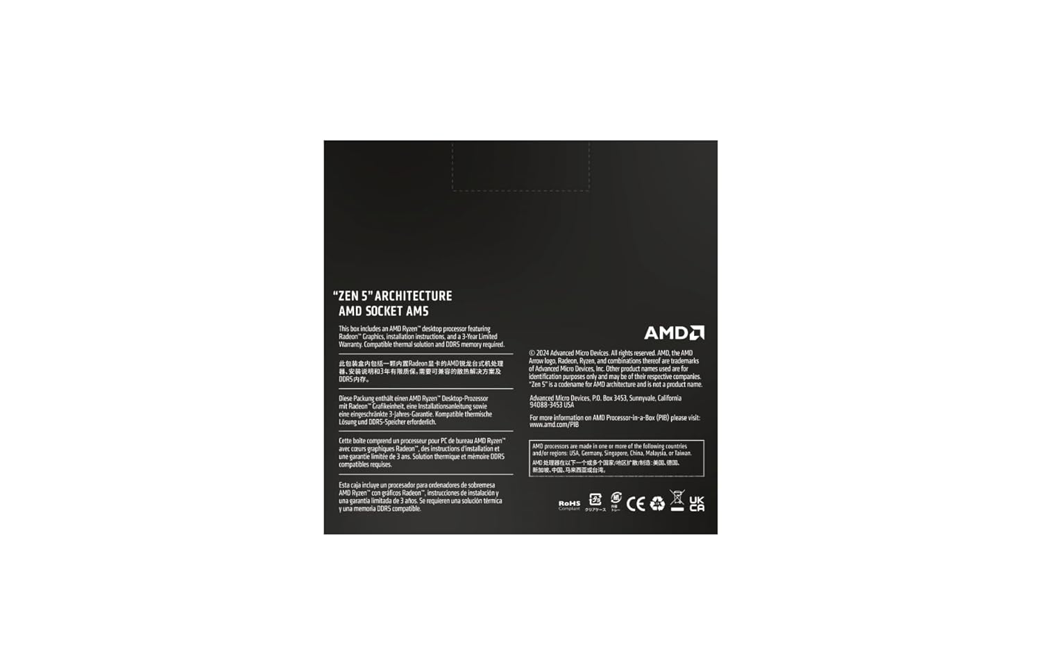 AMD Ryzen 9700X Cores AM5 Desktop Processor – - Main Image