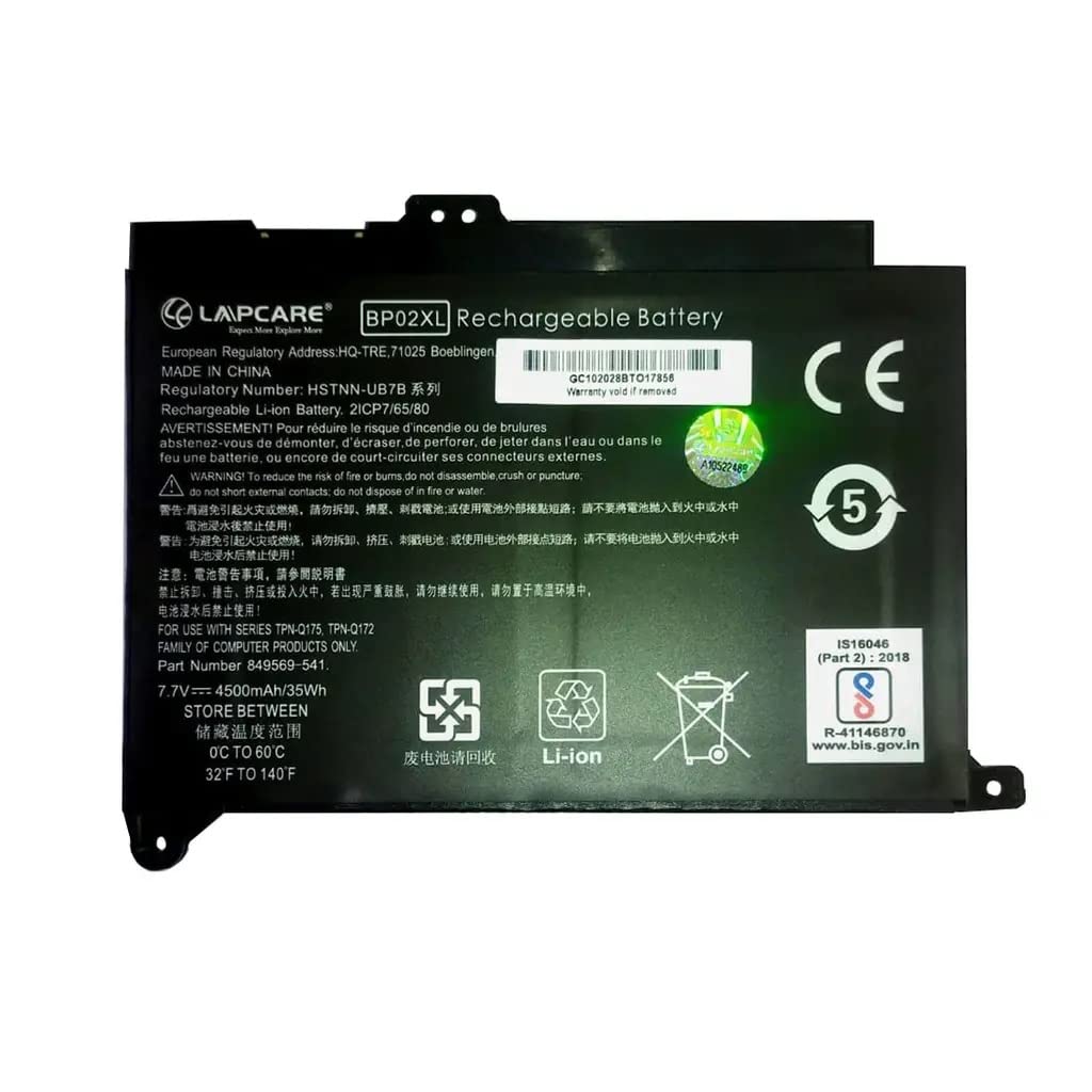 HP BP02XL Compatible Laptop Battery 34.65Whr 4500mAh 7.7V 2 Cell