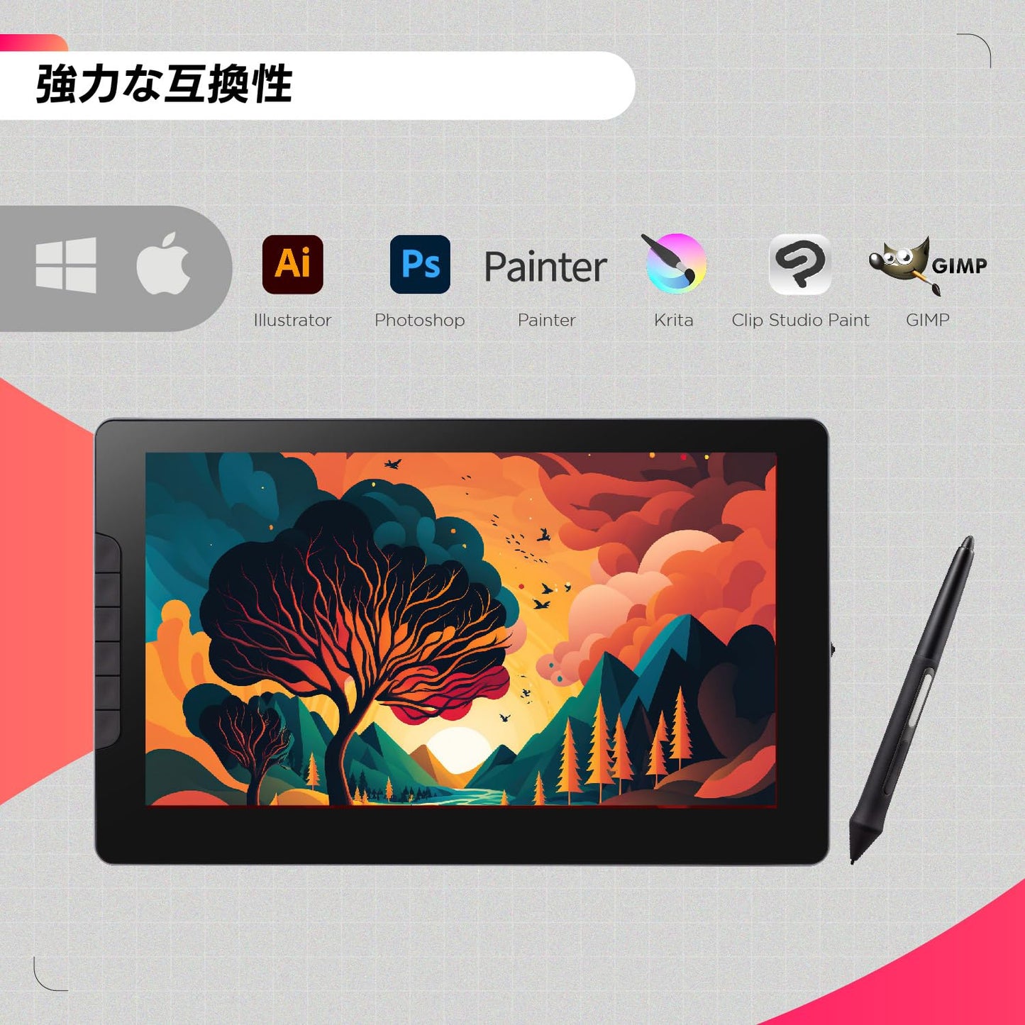 ViewSonic GD1330 13.33" 1080p FHD USB Type-C Tempered Glass Panel Digital Graphics Pen Tablet