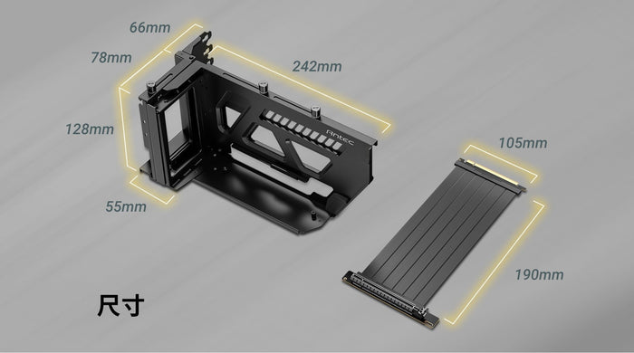 ANTEC SHIFT Verticle GPU Bracket with PCI-E 4.0 Riser Cable-Black