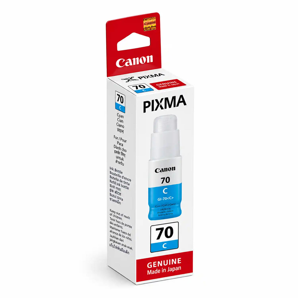 Canon GI-70 Cyan 70ml Original Ink Bottle Retail Packaging Box for PIXMA G5070 G6070 G7070 -tpstech.in