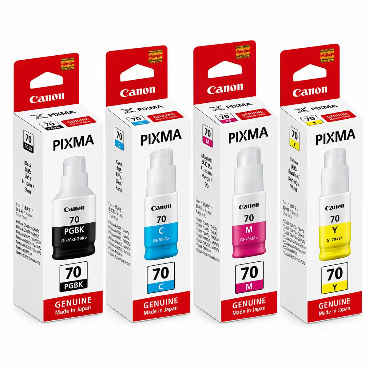 Set of Four Canon GI-70 Original Ink Bottle Packaging Boxes in Black Cyan Magenta and Yellow -tpstech.in