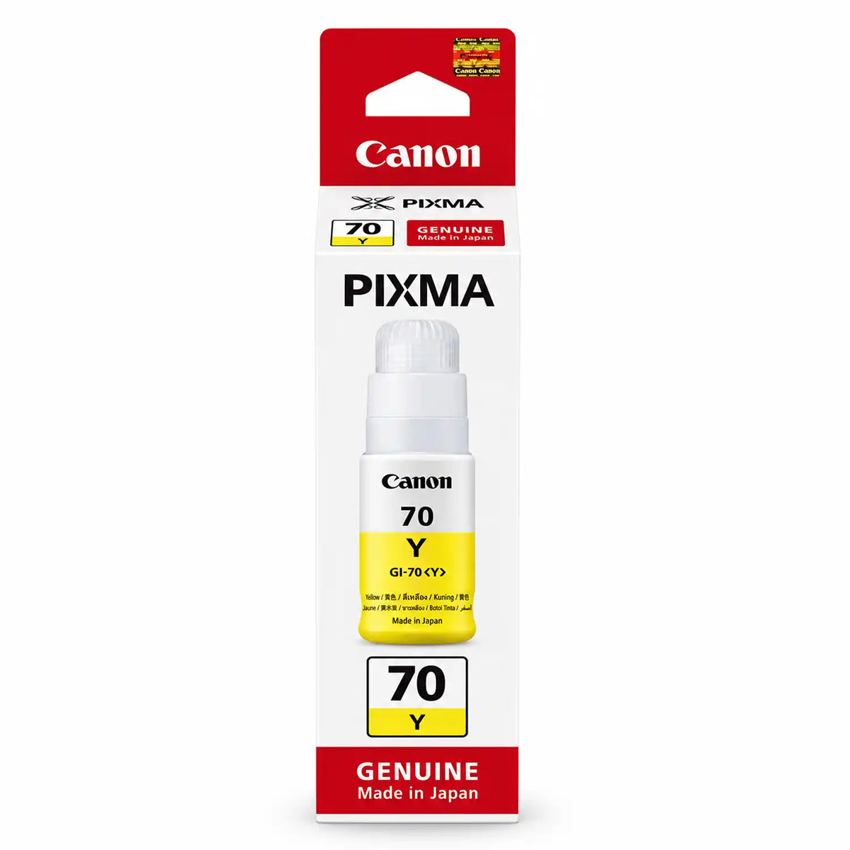 Canon GI-70 Y Yellow Original Ink Bottle Retail Box Front View -tpstech.in