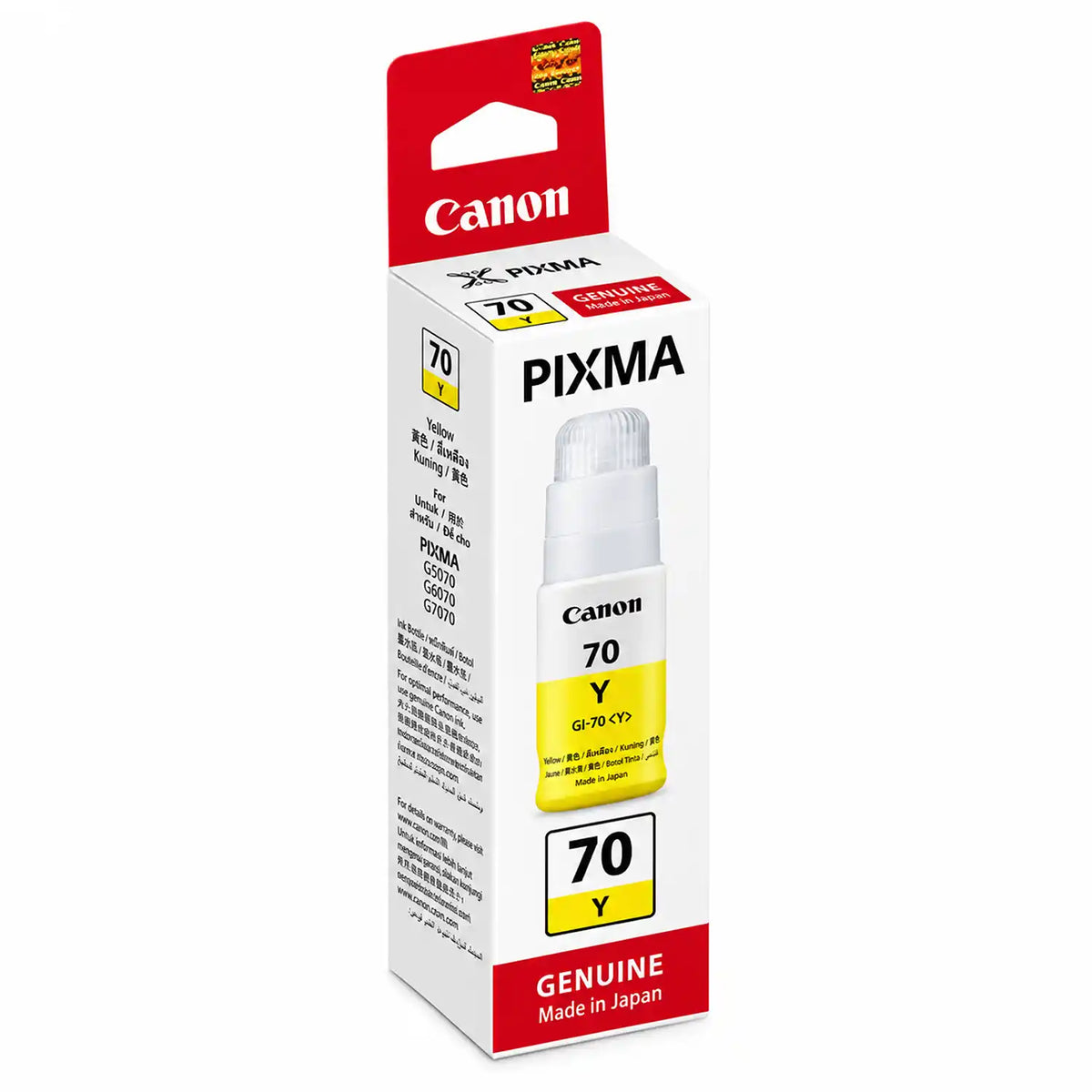 Canon GI-70 Yellow Original Ink Bottle Retail Box Packaging Angled View -tpstech.in