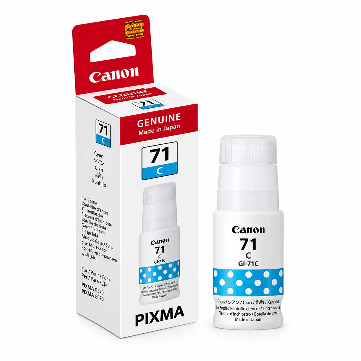 Canon GI-71C Cyan Original Ink Bottle with Retail Packaging Box -tpstech.in