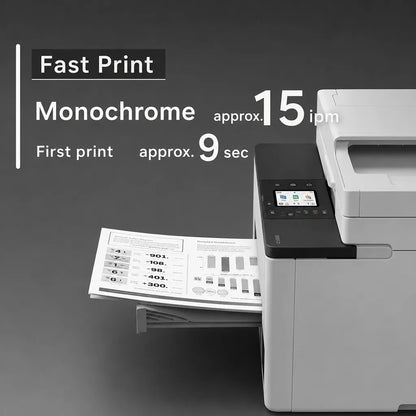 Canon MAXIFY GX2070 fast monochrome printing at approximately 15 ipm with quick first print output -tpstech.in