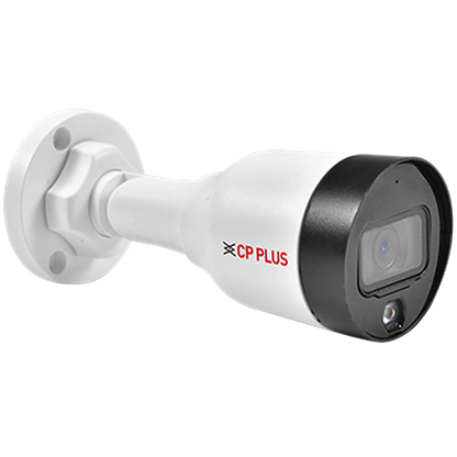 CP PLUS CP-UNC-TA21L2-GP-V2-0360 2MP Network Bullet Camera rear right angle view -tpstech.in