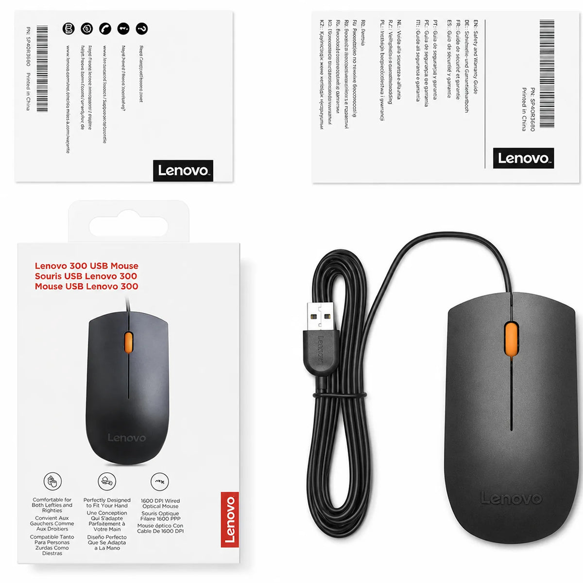Lenovo 300 1600 DPI USB Wired Optical Mouse in Black with retail packaging box and user manual -tpstech.in