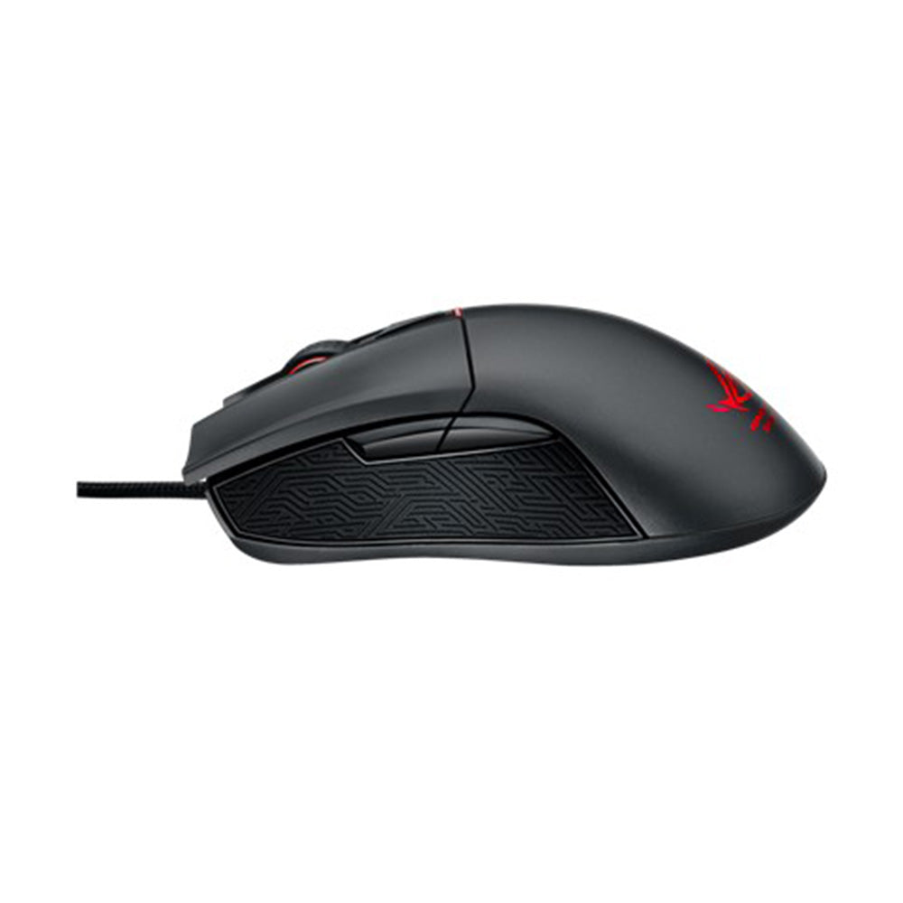 Asus ROG Gladius Gaming Mouse with 6 Programmable Buttons