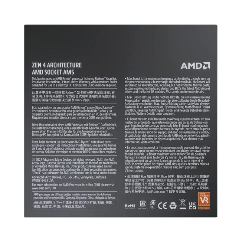 AMD Ryzen 5 7600 6 Cores 5.1GHz Desktop Processor –