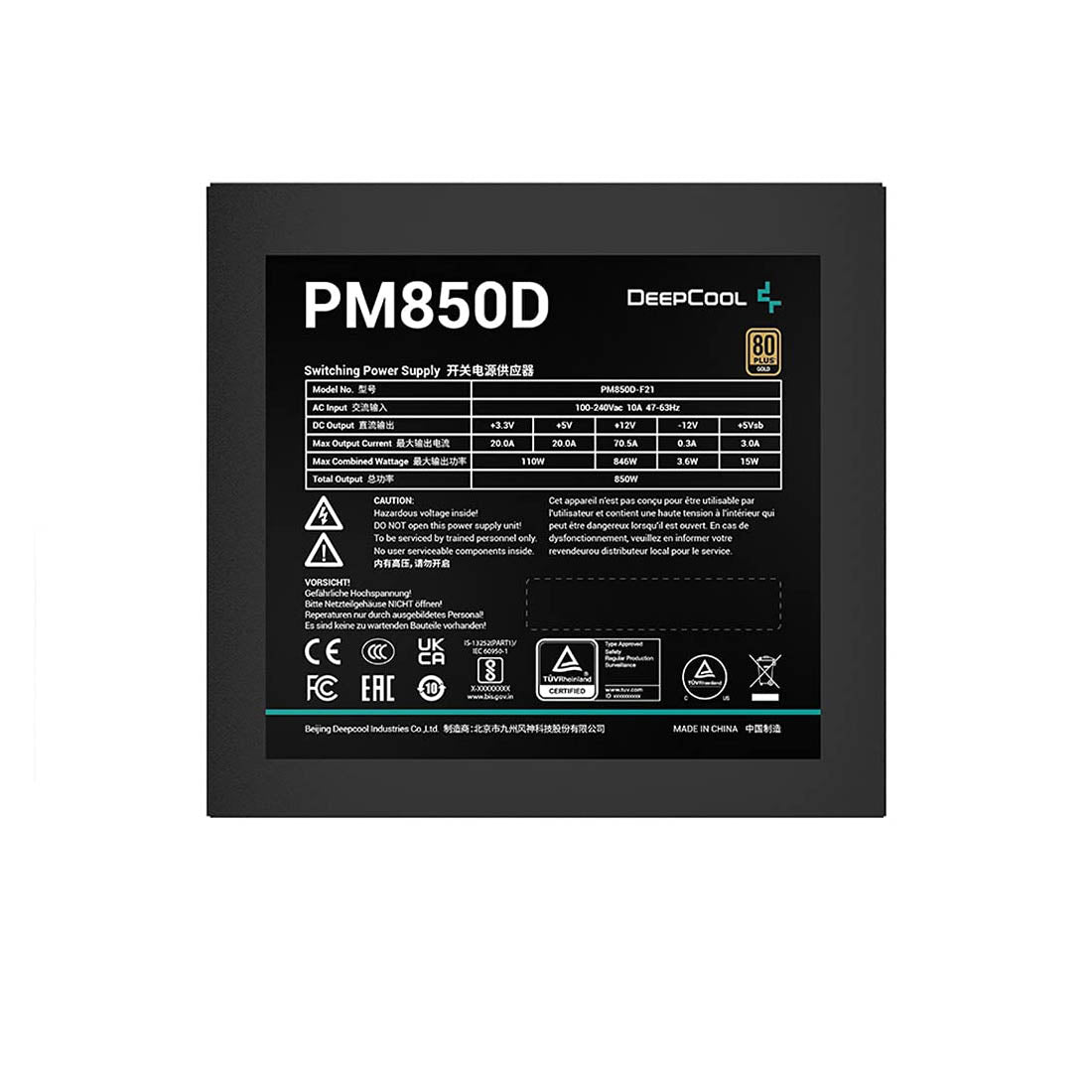 DEEPCOOL PM850D 850W Non-Modular 80 Plus Gold SMPS Power Supply
