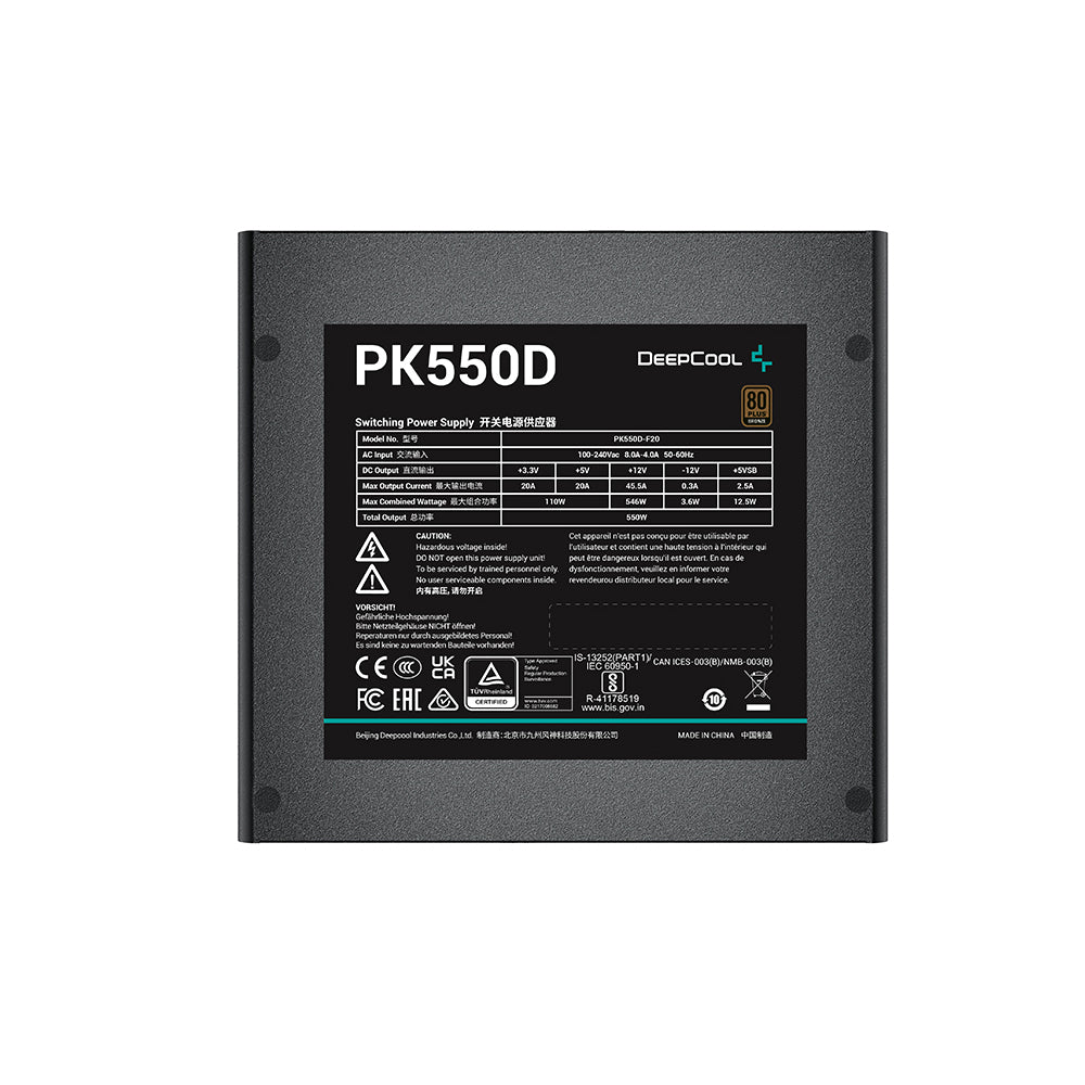 DEEPCOOL PK550D 550W नॉन-मॉड्यूलर 80 प्लस ब्रॉन्ज़ SMPS पावर सप्लाई