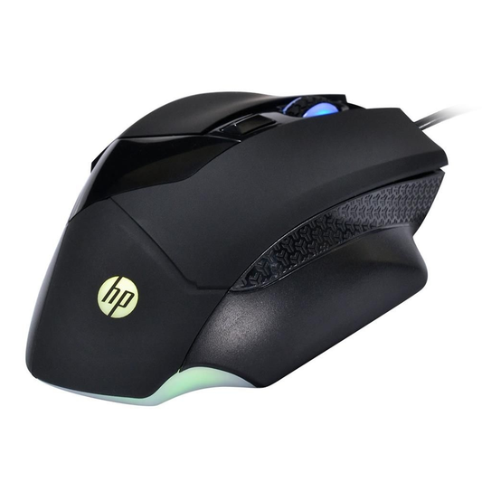 HP G200 Wired Optical Gaming Mouse From TPS Technologies