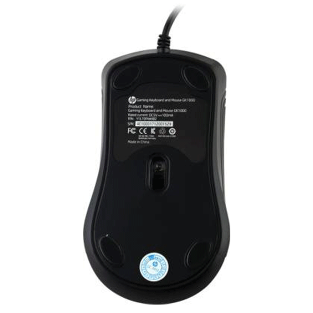 HP M100 Wired Optical Gaming Mouse with 3 Buttons and Adjustable DPI Up to 1600