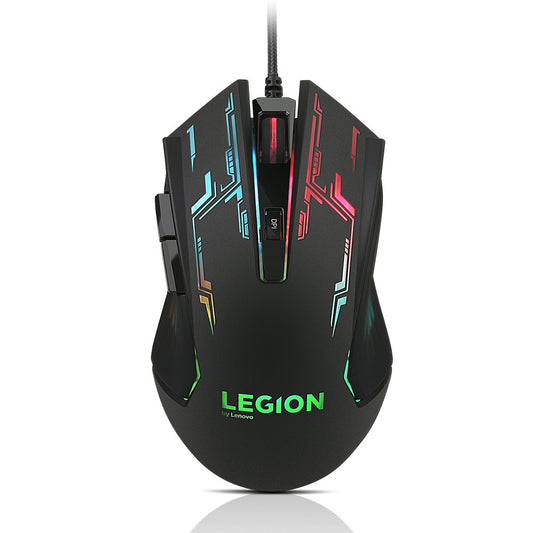 Lenovo Legion M200 RGB Wired Optical Gaming Mouse with 5 Buttons and Ambidextrous Design
