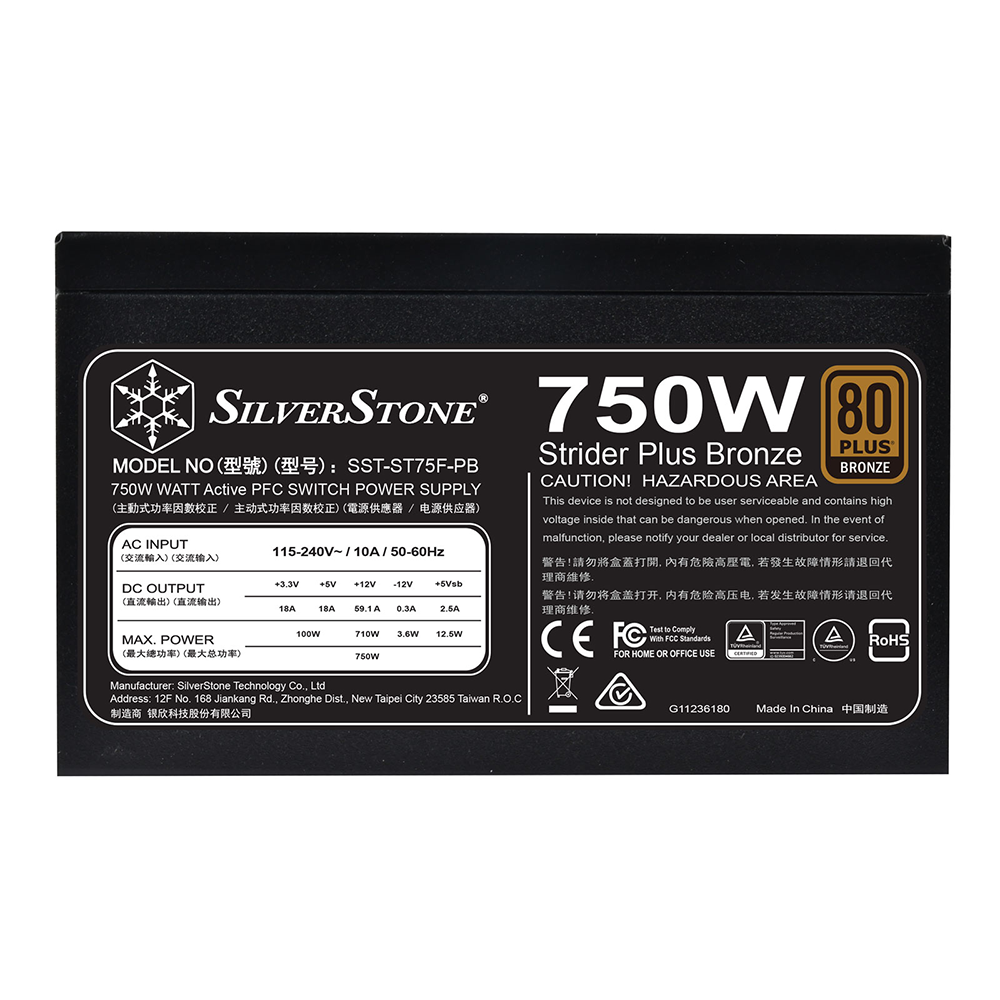 SilverStone ST75F-PB 750W From TPS Technologies