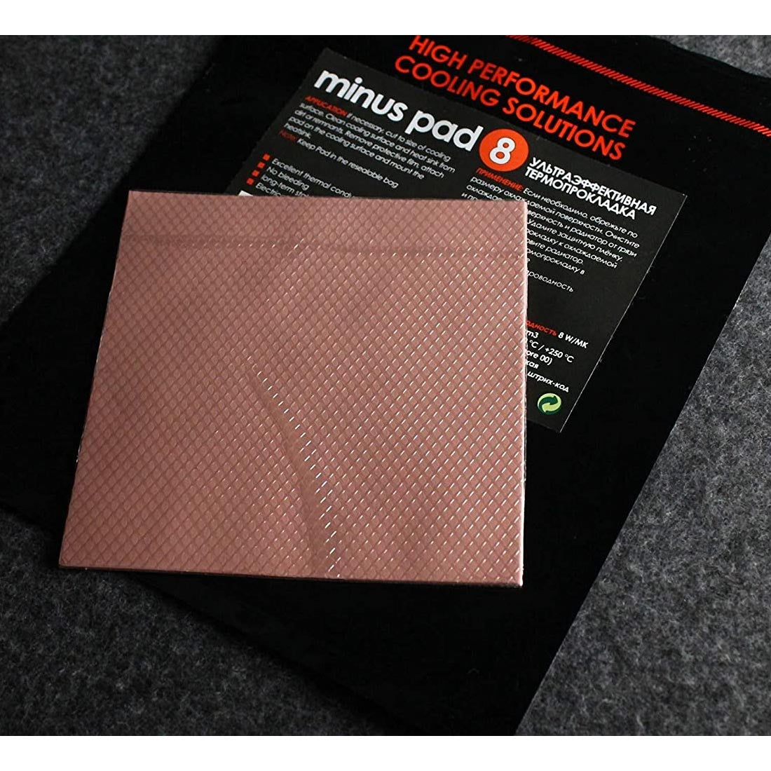 Grizzly Cooler Thermal Grizzly Minus Pad 30x30mm Heat